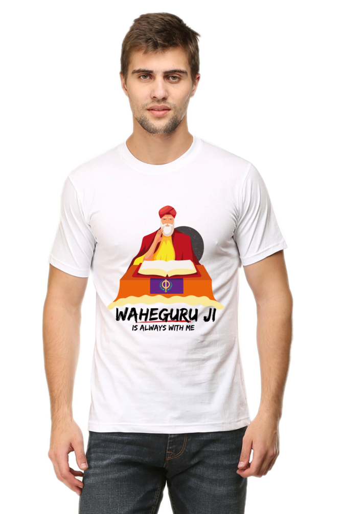 Waheguru is always with me