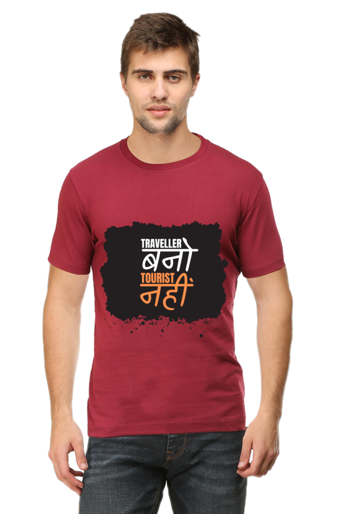Bold Threads- Cotton Men's Tshirt