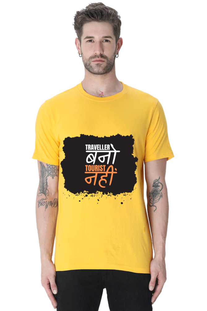 Bold Threads- Cotton Men's Tshirt