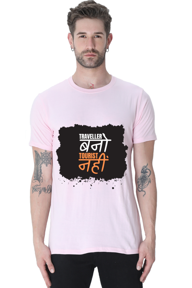 Bold Threads- Cotton Men's Tshirt