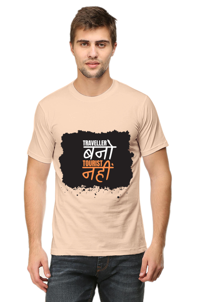 Bold Threads- Cotton Men's Tshirt