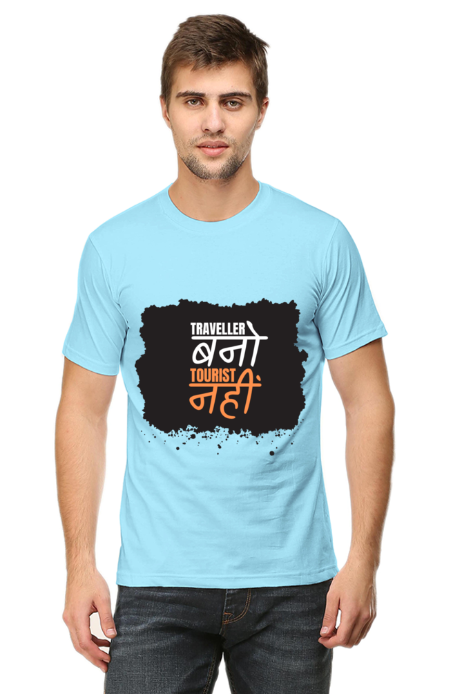 Bold Threads- Cotton Men's Tshirt