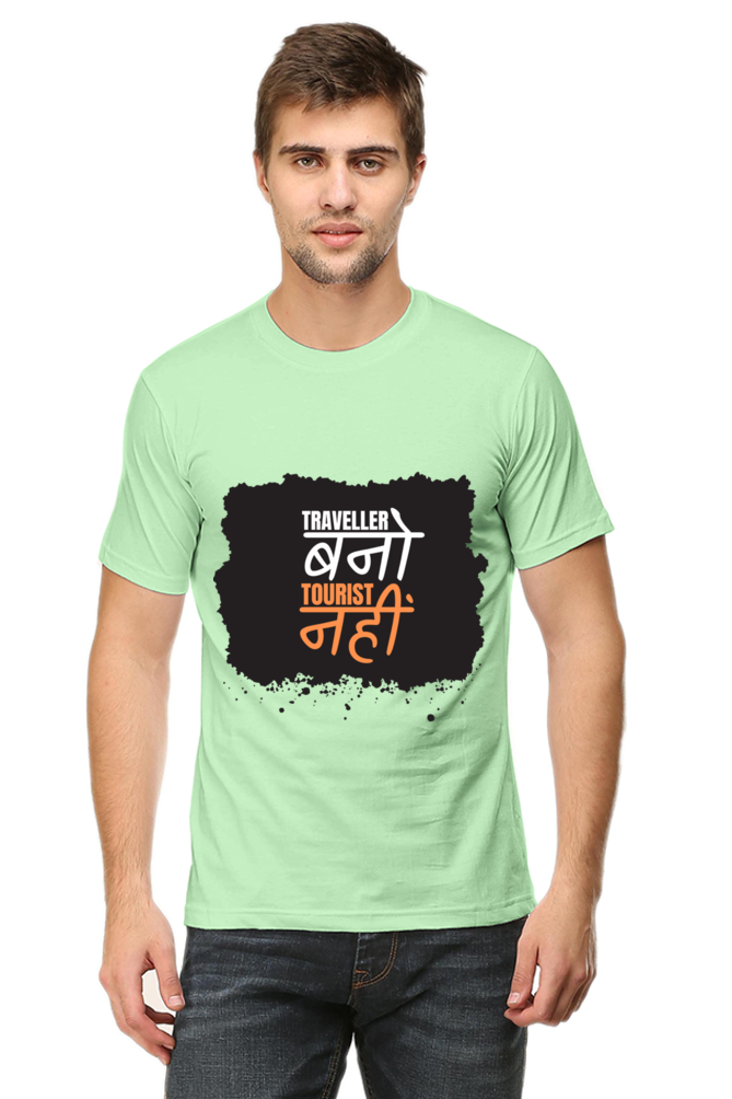 Bold Threads- Cotton Men's Tshirt