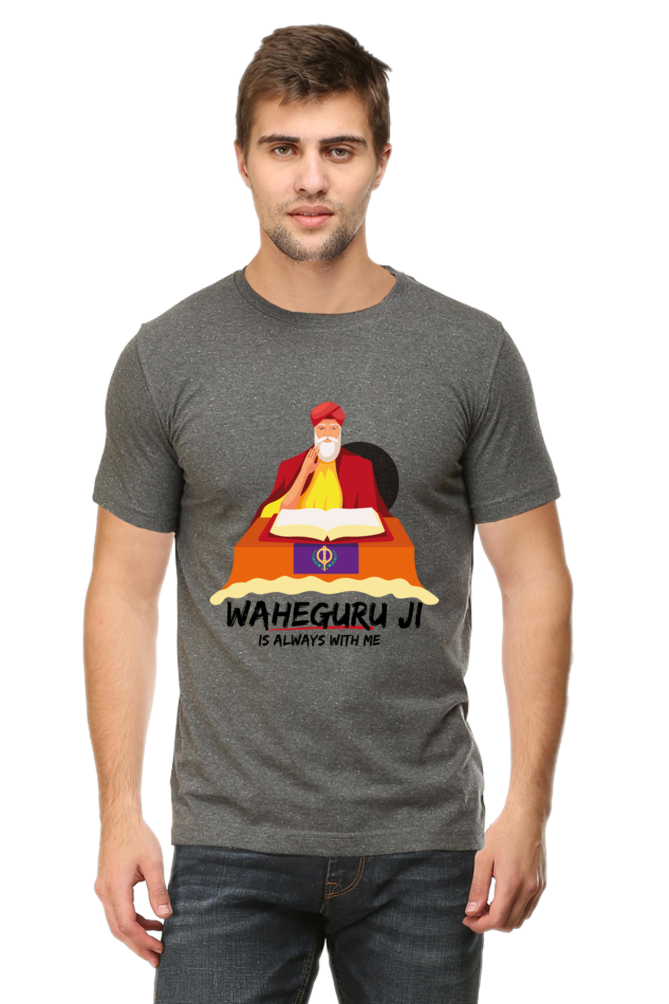 Waheguru is always with me