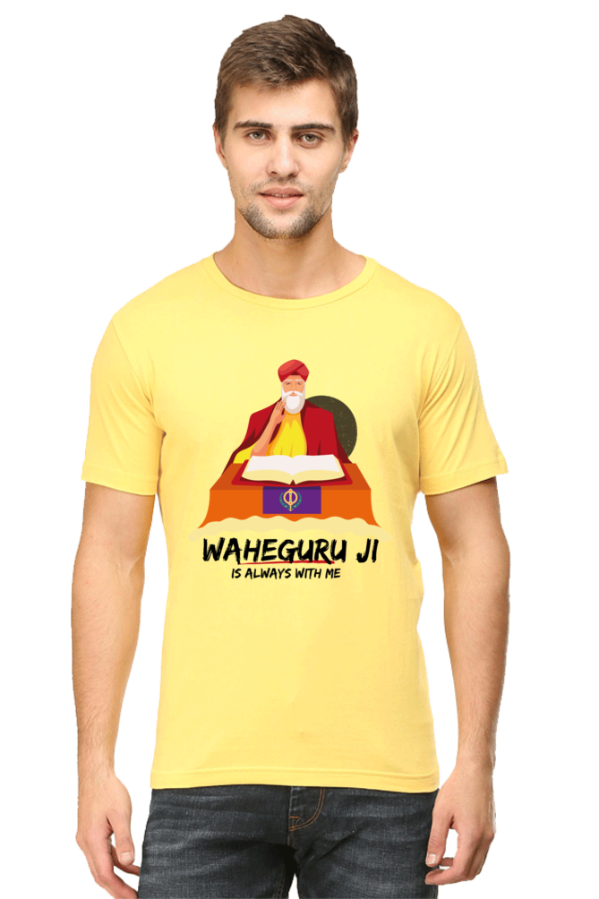 Waheguru is always with me