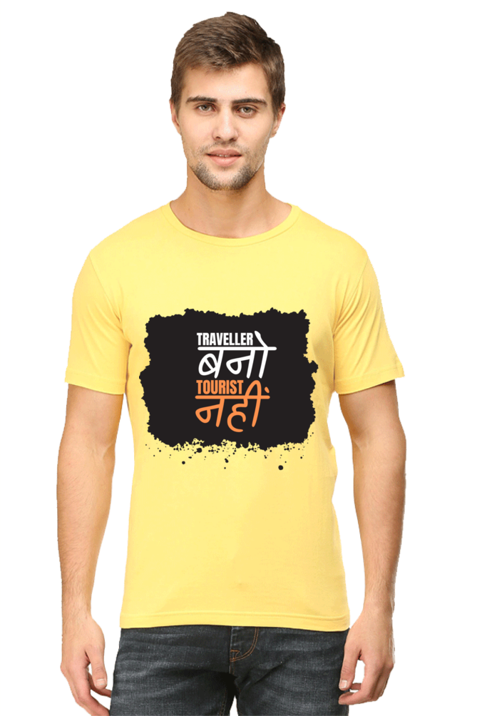 Bold Threads- Cotton Men's Tshirt