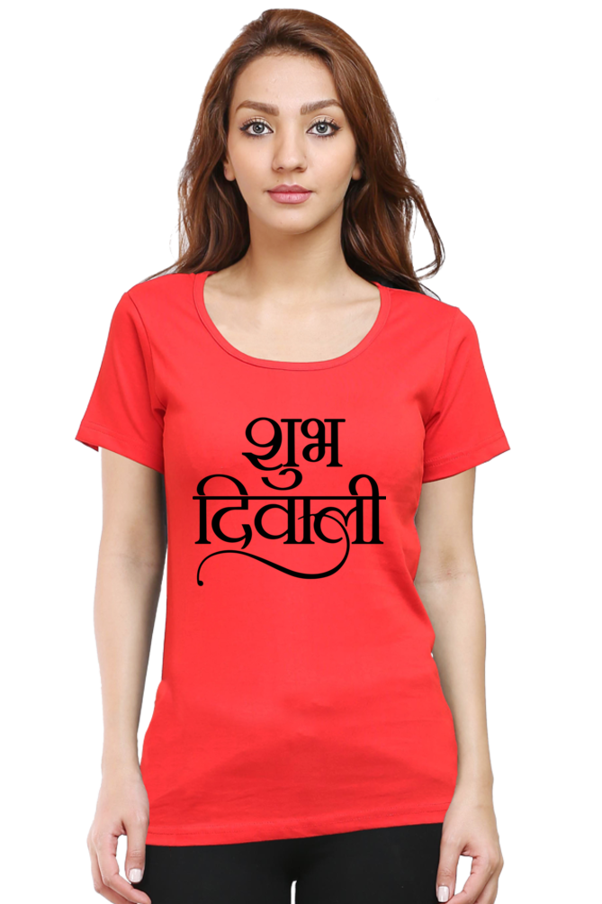 Shubh Diwali Womens Pure Cotton Tshirt