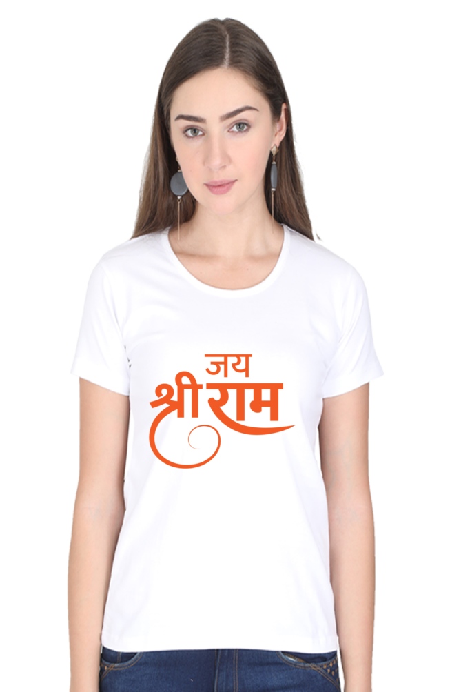 Jai Shree Ram Womens Pure Cotton Tshirt