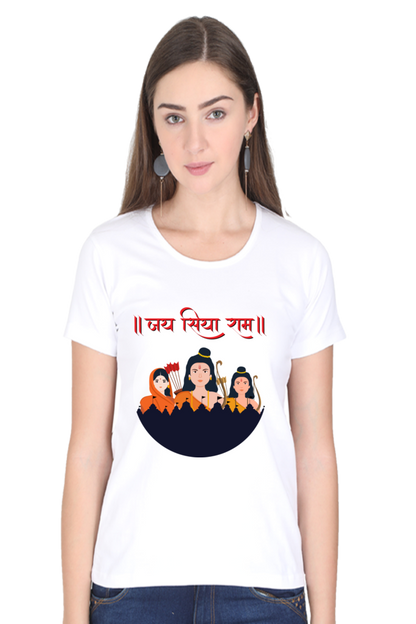 Jai Shree Ram Womens Pure Cotton Tshirt