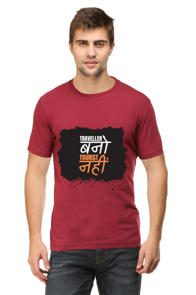 Traveller Nahi, Tourister Bano T-Shirt – For the Real Explorers