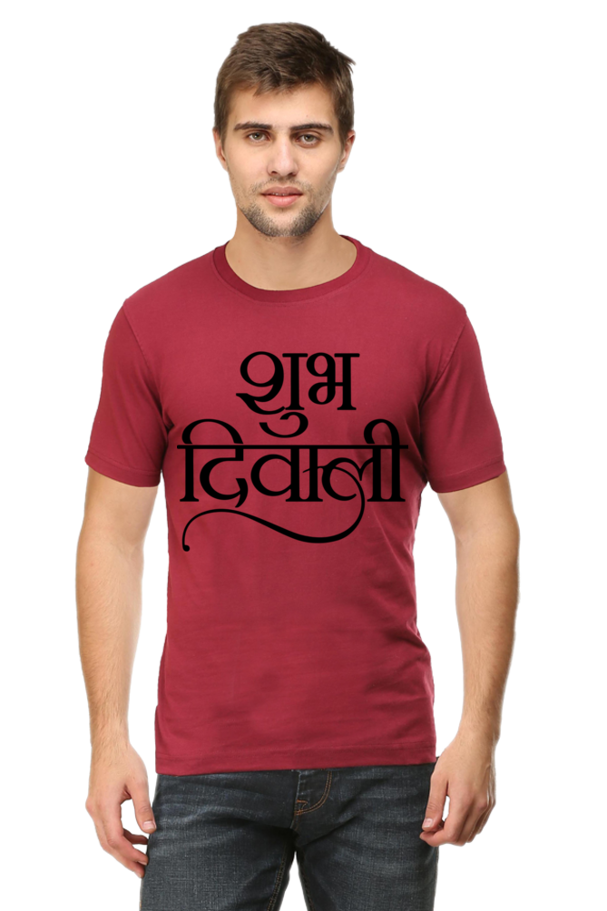 Shubh Diwali Mens Pure Cotton Tshirt