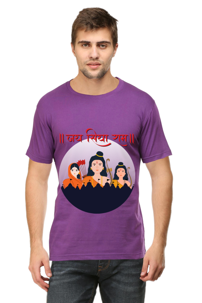 Jai Shree Ram Mens Pure Cotton Tshirt