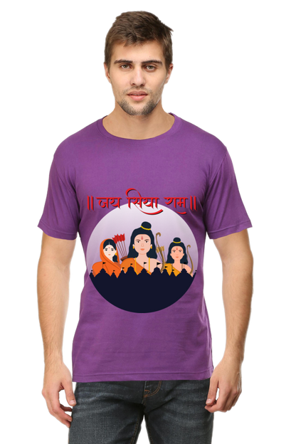 Jai Shree Ram Mens Pure Cotton Tshirt