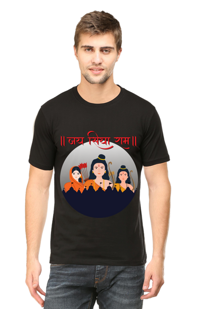 Jai Shree Ram Mens Pure Cotton Tshirt