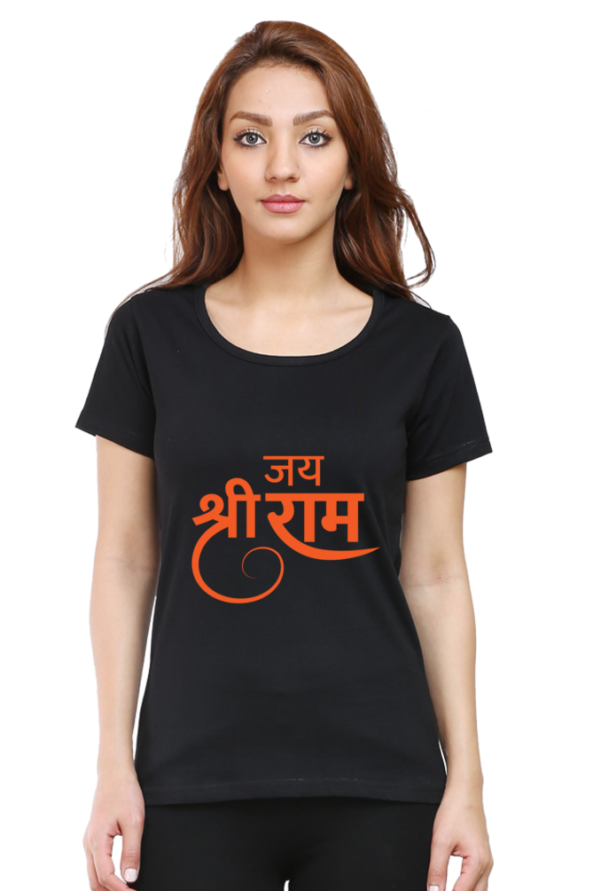 Jai Shree Ram Womens Pure Cotton Tshirt