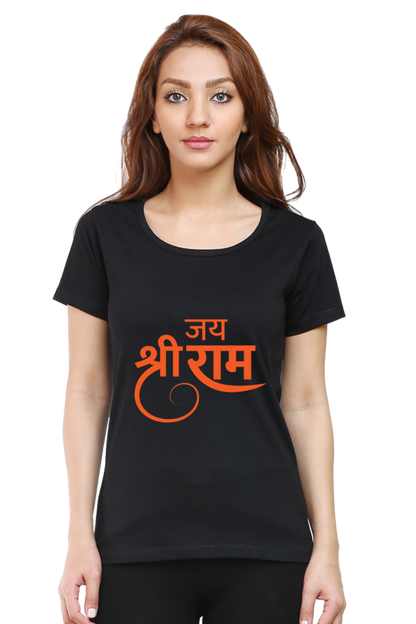 Jai Shree Ram Womens Pure Cotton Tshirt