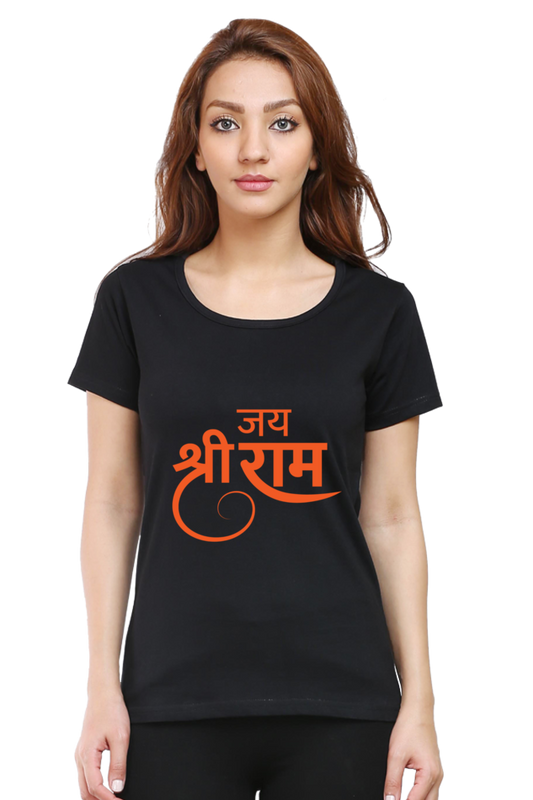 Jai Shree Ram Womens Pure Cotton Tshirt