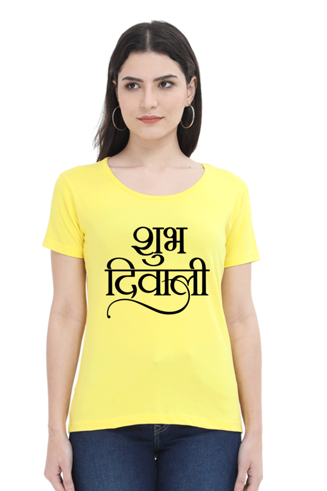 Shubh Diwali Womens Pure Cotton Tshirt