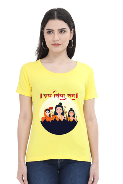 Jai Shree Ram Womens Pure Cotton Tshirt