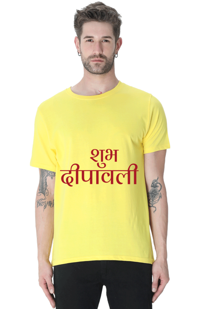 Shubh Diwali Mens Pure Cotton Tshirt