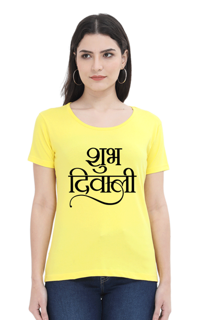 Shubh Diwali Womens Pure Cotton Tshirt