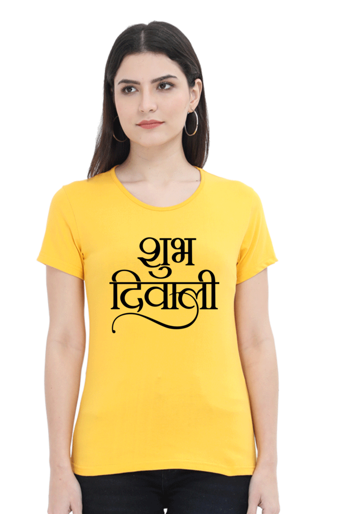 Shubh Diwali Womens Pure Cotton Tshirt