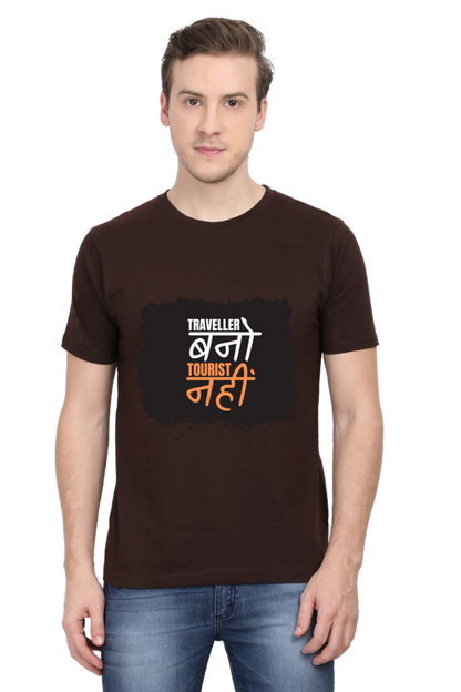 Traveller Nahi, Tourister Bano T-Shirt – For the Real Explorers