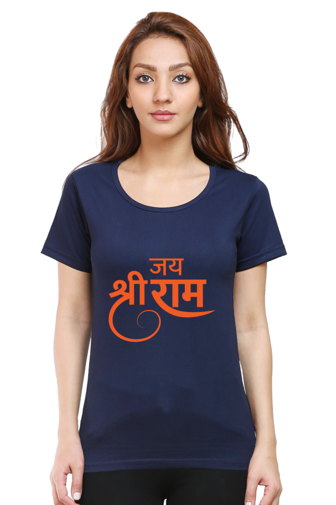 Jai Shree Ram Womens Pure Cotton Tshirt