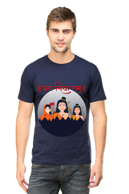 Jai Shree Ram Mens Pure Cotton Tshirt