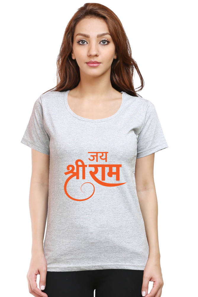 Jai Shree Ram Women's Pure Cotton Tshirt