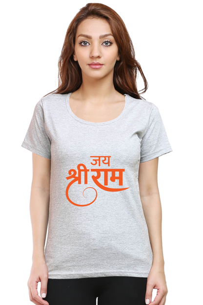 Jai Shree Ram Womens Pure Cotton Tshirt