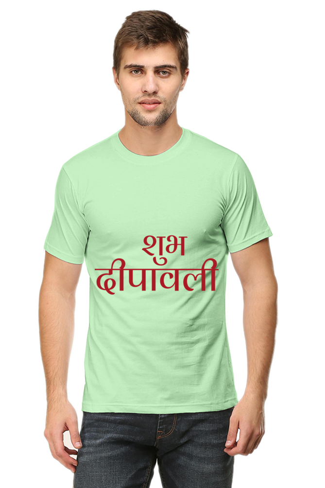 Shubh Diwali Mens Pure Cotton Tshirt