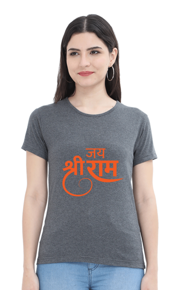 Jai Shree Ram Womens Pure Cotton Tshirt