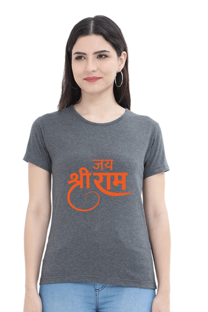 Jai Shree Ram Womens Pure Cotton Tshirt