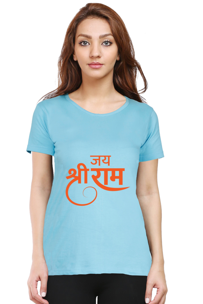 Jai Shree Ram Womens Pure Cotton Tshirt