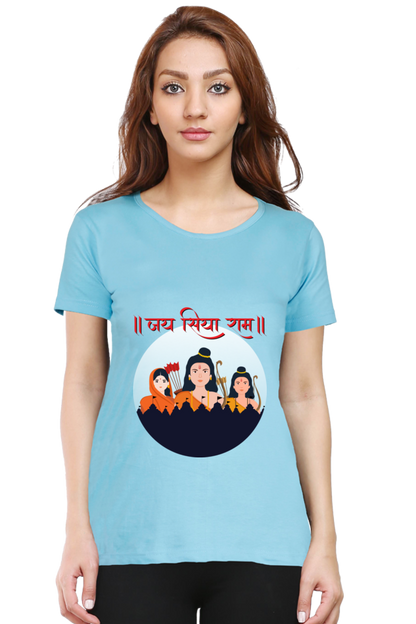 Jai Shree Ram Womens Pure Cotton Tshirt