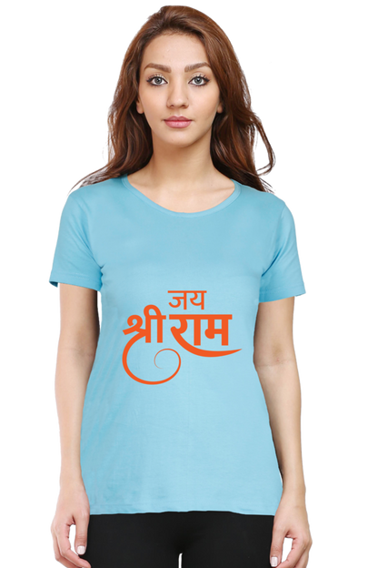 Jai Shree Ram Women's Pure Cotton Tshirt