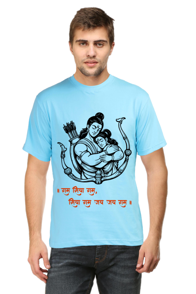 Sita Ram Pure Love Diwali Mens Pure Cotton Tshirt