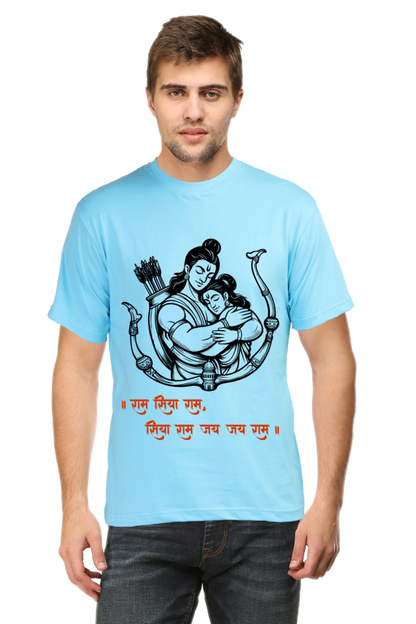 Sita Ram Pure Love Diwali Mens Pure Cotton Tshirt