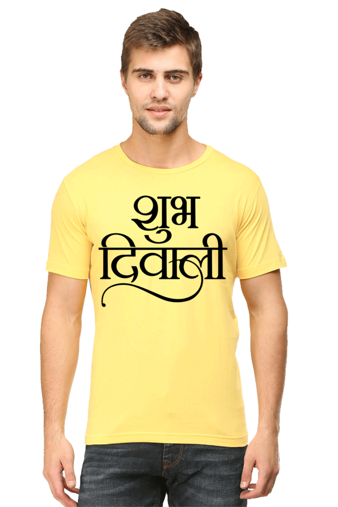 Shubh Diwali Mens Pure Cotton Tshirt