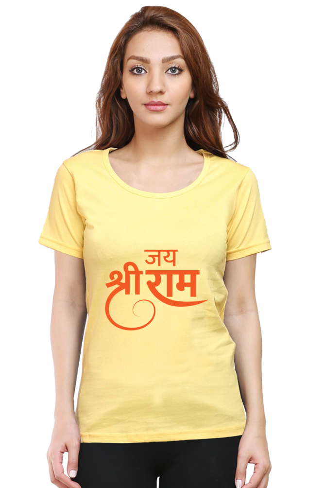 Jai Shree Ram Women's Pure Cotton Tshirt