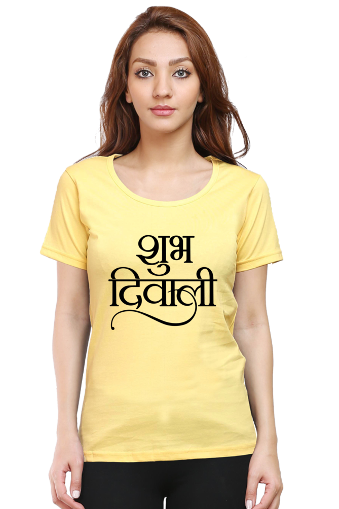 Shubh Diwali Womens Pure Cotton Tshirt