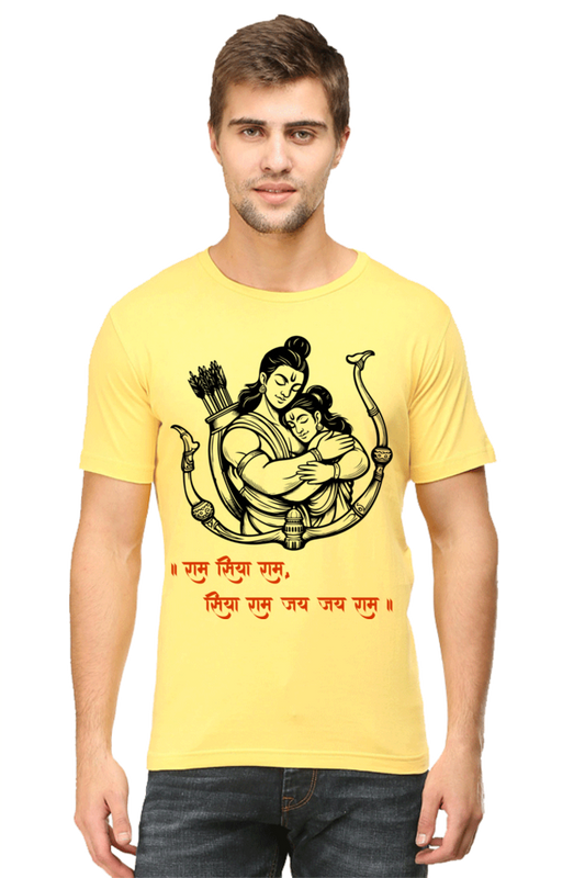 Sita Ram Pure Love Diwali Mens Pure Cotton Tshirt