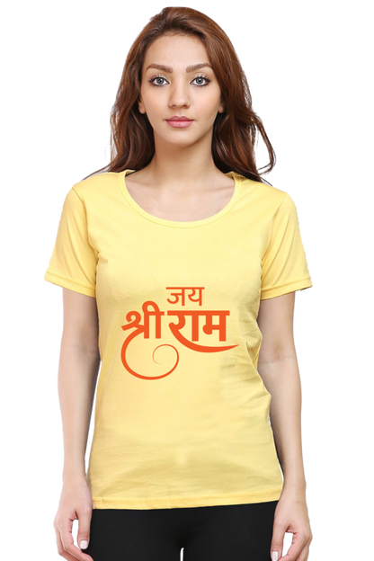 Jai Shree Ram Womens Pure Cotton Tshirt