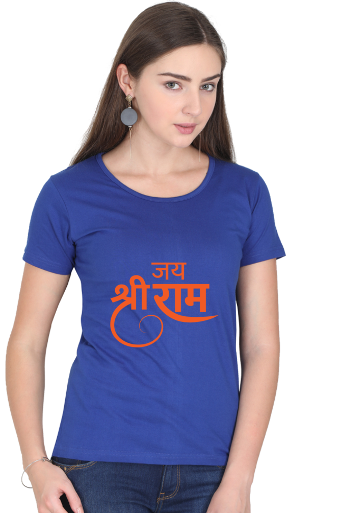 Jai Shree Ram Womens Pure Cotton Tshirt